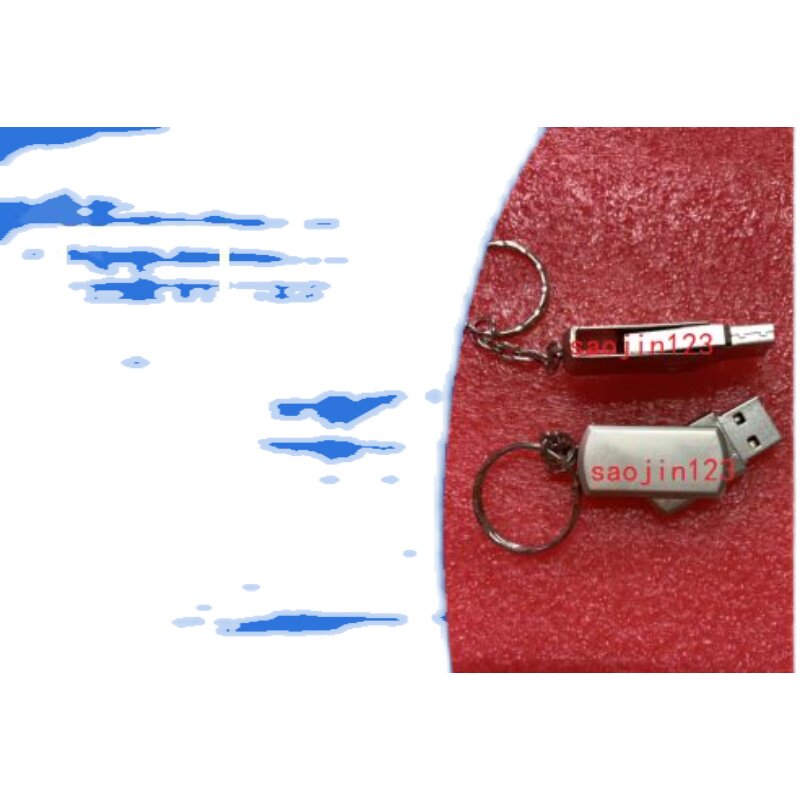 다양한 유형의 장비 플로피 드라이브 - USB|U 디스크 특수 1.44MU 디스크 시뮬레이션 플로피 드라이브 특수 1.44MU 디스크 사용자 정의