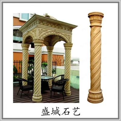 砂岩罗马柱凉亭柱子沙岩浮雕雕塑高档酒店别墅装修材料家装主材