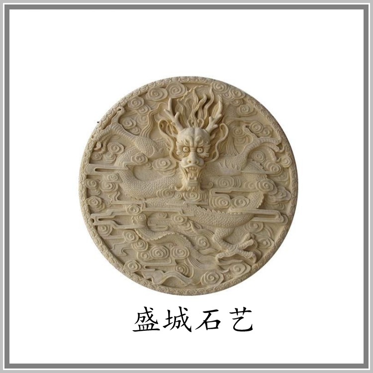 砂岩喷水池砂岩浮雕沙岩雕塑立体壁画风水摆件挂件龙王喷泉雕塑