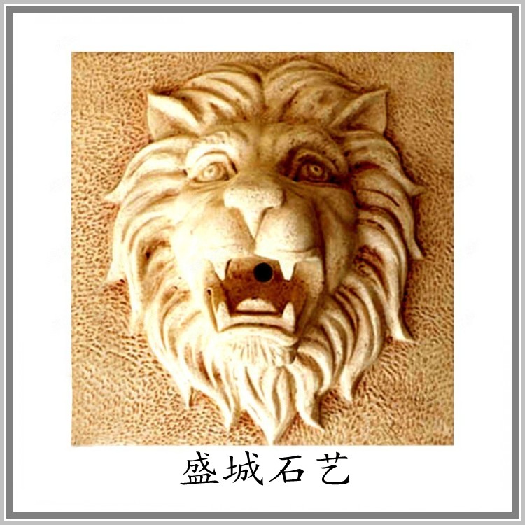 砂岩喷水狮子头雕塑沙岩浮雕壁画砂岩流水壁酒店别墅喷水池雕塑