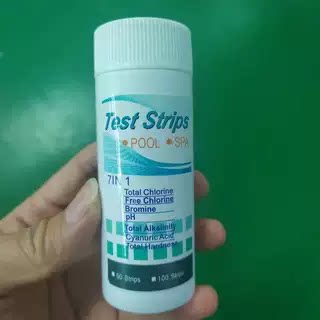 PH七合一酸碱度试纸水质