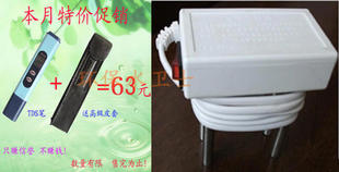双排白色电解器 TDS笔