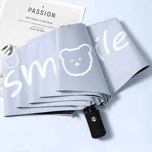 全自动晴雨两用雨伞女太阳伞ins小众防晒防紫外线手动高颜值双层