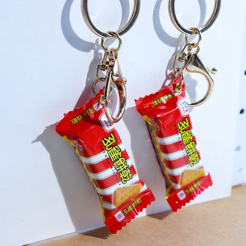 仿真孔雀零食饼干钥匙扣 食玩吊饰饼干钥匙圈趣味捏捏创意挂件