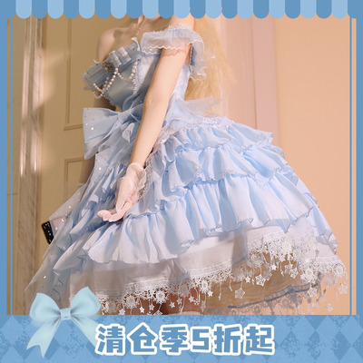 告白气球家现货夏秋华丽款