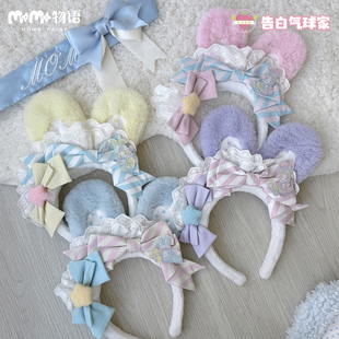 【现货】告白气球家 MOMO联名星星软糖1.0小物 kc手袖装饰搭配