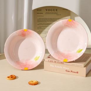 清晨物语8.5英寸陶瓷盘手绘浮雕盘高温釉下彩饭盘汤盘 2只装