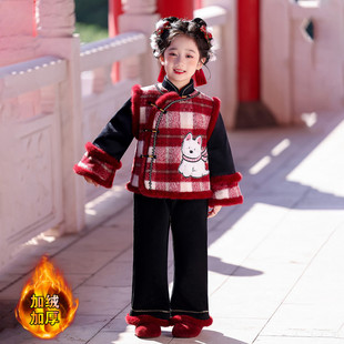 女童冬装中国风卡通格子套装加绒加厚儿童拜年服新年红裤子两件套