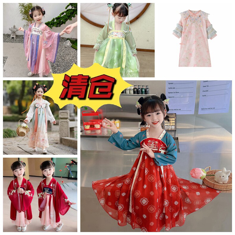 女童春夏无袖新中式旗袍裤装汉服