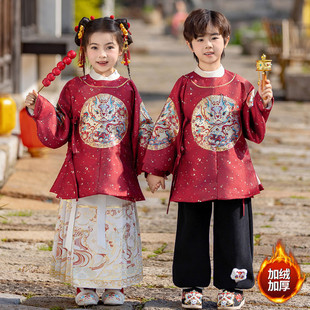 龙腾儿童冬加厚明制汉服2026刺绣新年拜年服男女童加绒马面裙裤装