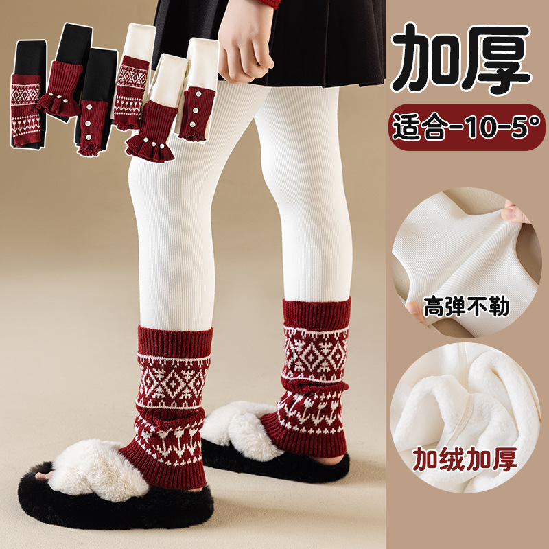 女童秋冬加绒加厚拼接袜套打底裤
