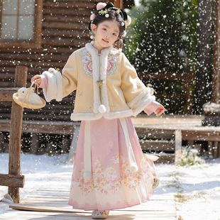 春花秋月女童冬款中国风汉服加厚明制马面裙套装儿童新中式拜年服