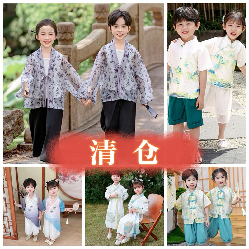 兄妹亲子装春夏儿童中国风汉服