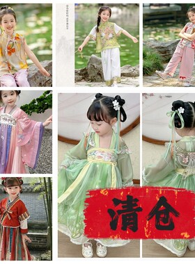 女童春夏无袖新中式旗袍裤装汉服