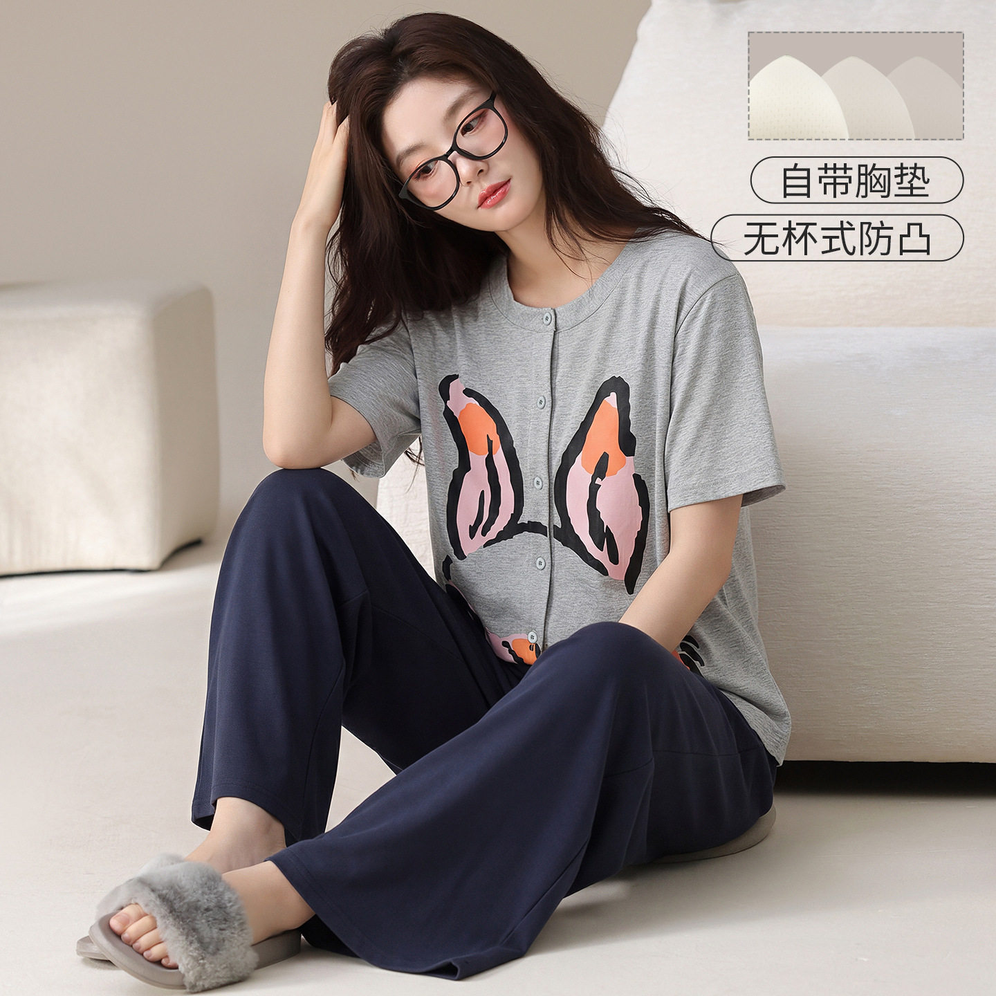 2026新款夏季防凸点带胸垫纯棉女士短袖长裤阔腿裤家居服睡衣女款