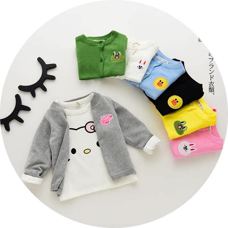 Pull enfant - Ref 2103314 Image 1