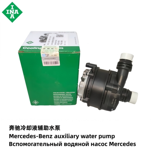 奔驰SLK200SLC220A160C180GLA250GL300E260ML500暖风附加辅助水泵