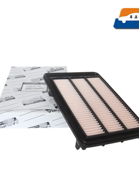 讴歌CDX1.5TXRV缤智奥德赛艾力绅锐混动2.0L油性空气滤芯进气格栅