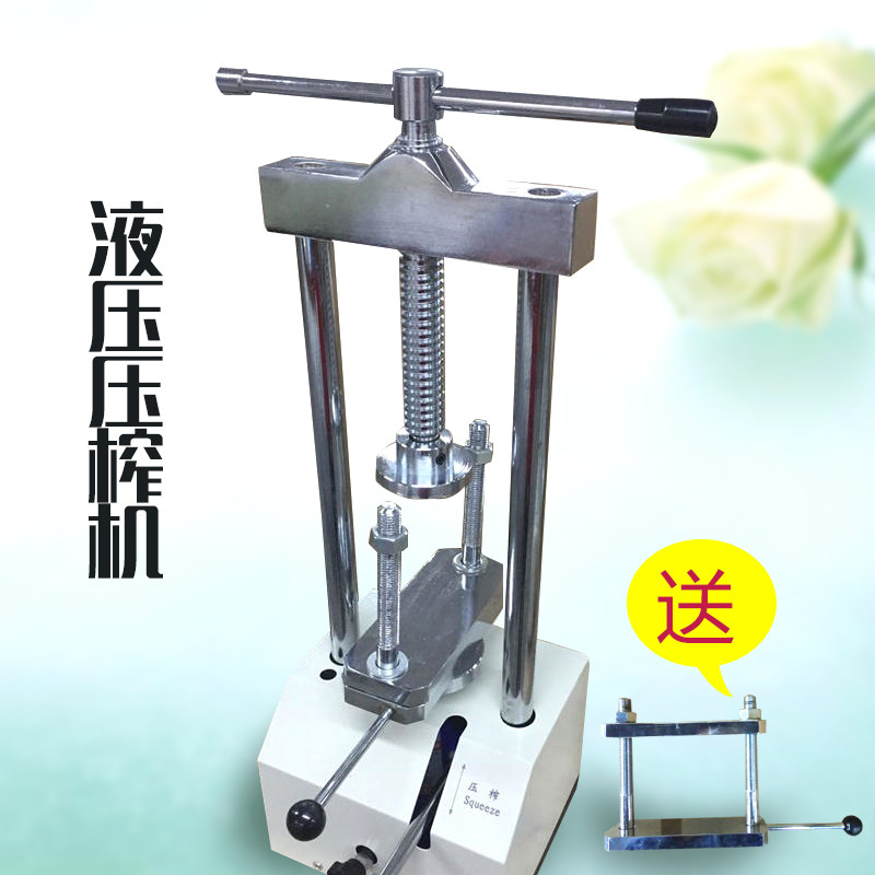 压榨器液压压榨机利众省力
