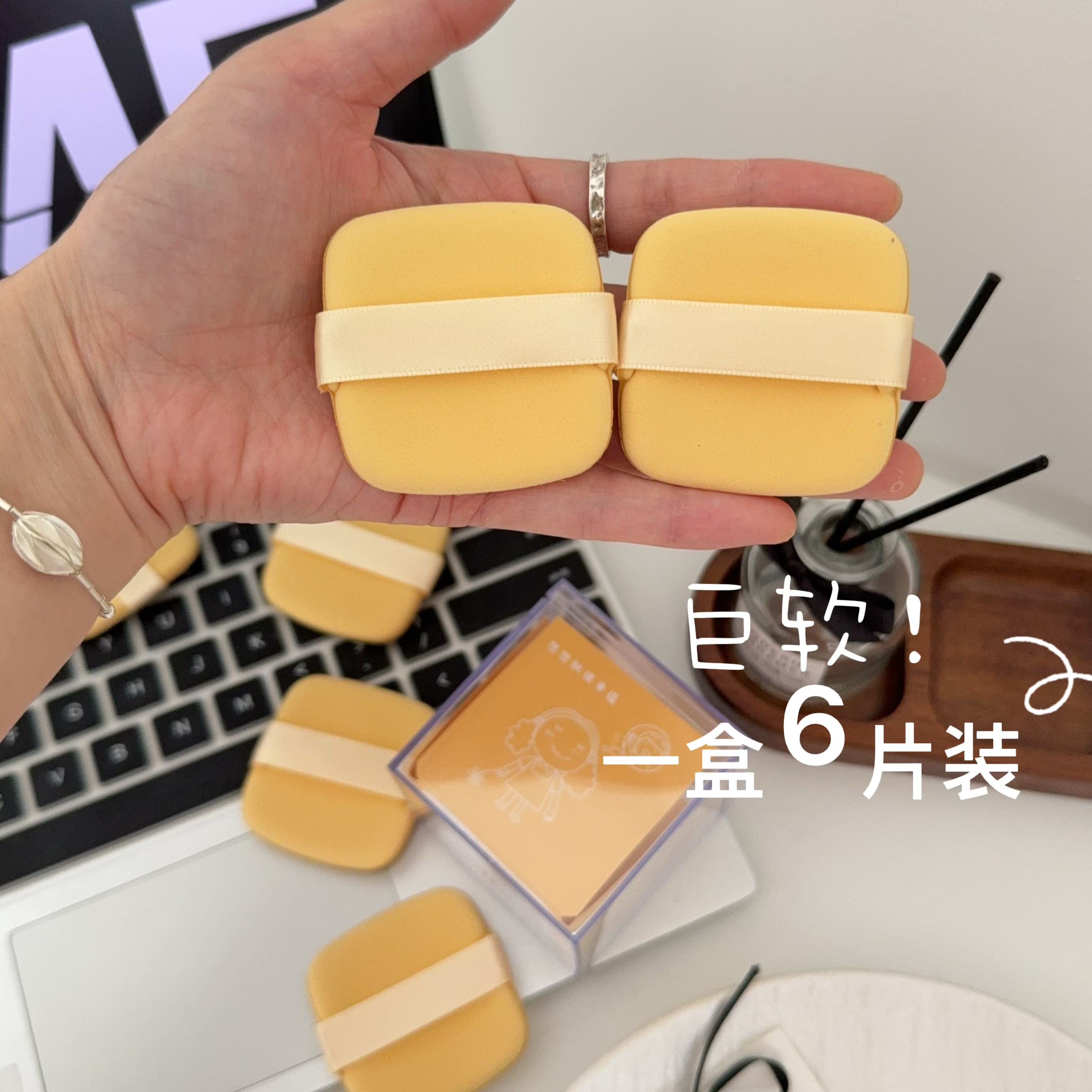 黄油饼干粉扑气垫超柔软干湿两用不吃粉海绵粉底液专用粉饼美妆蛋