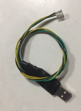 售货机专用线usb转串口串口线