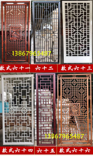 东阳木雕花格隔断镂空实木背景墙玄关屏风客厅中式装修 仿古门i.