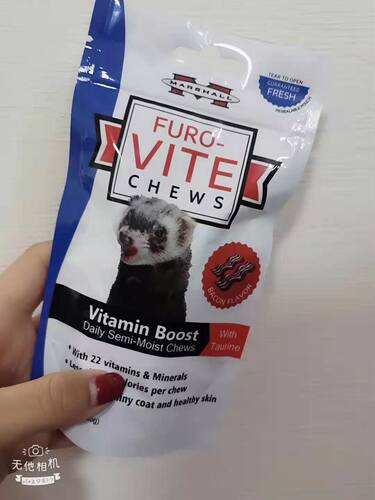 正品美国零食健康包邮雪貂