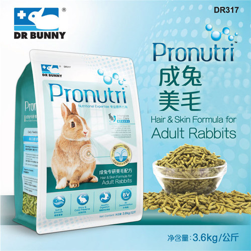 兔子林-DR317兔博士成兔专研美毛配方3.6kg美毛成兔粮兔饲料