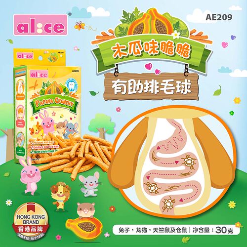 高纤维补充营养可以磨牙齿
