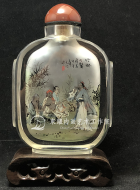 竹林七贤文治作品内画鼻烟壶纯手工古画馈赠外交赠礼定制写字祝福