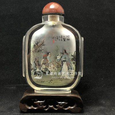 内画鼻烟壶文治竹林七贤非遗
