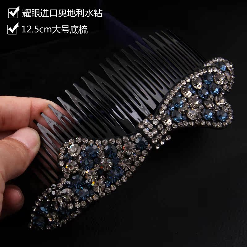 Accessoire coiffure en Diamant Crystal - Ref 1202929 Image 4