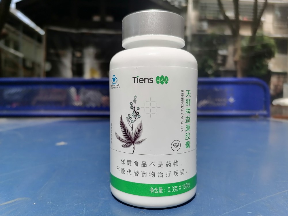 TIENS/天狮天狮牌益康胶囊 0.3g/粒*150粒-封面