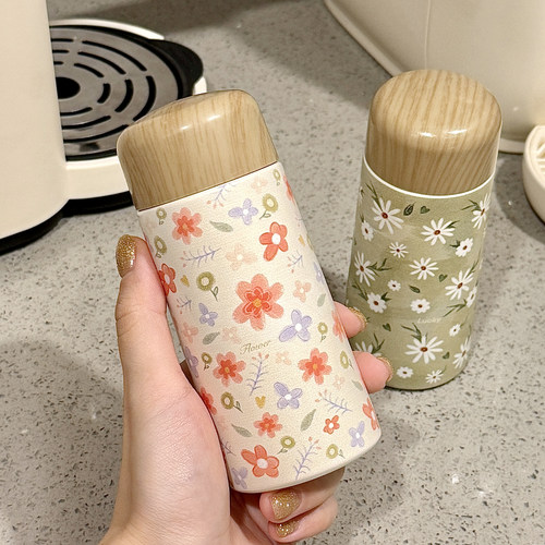 ins风不锈钢便携小巧保温杯