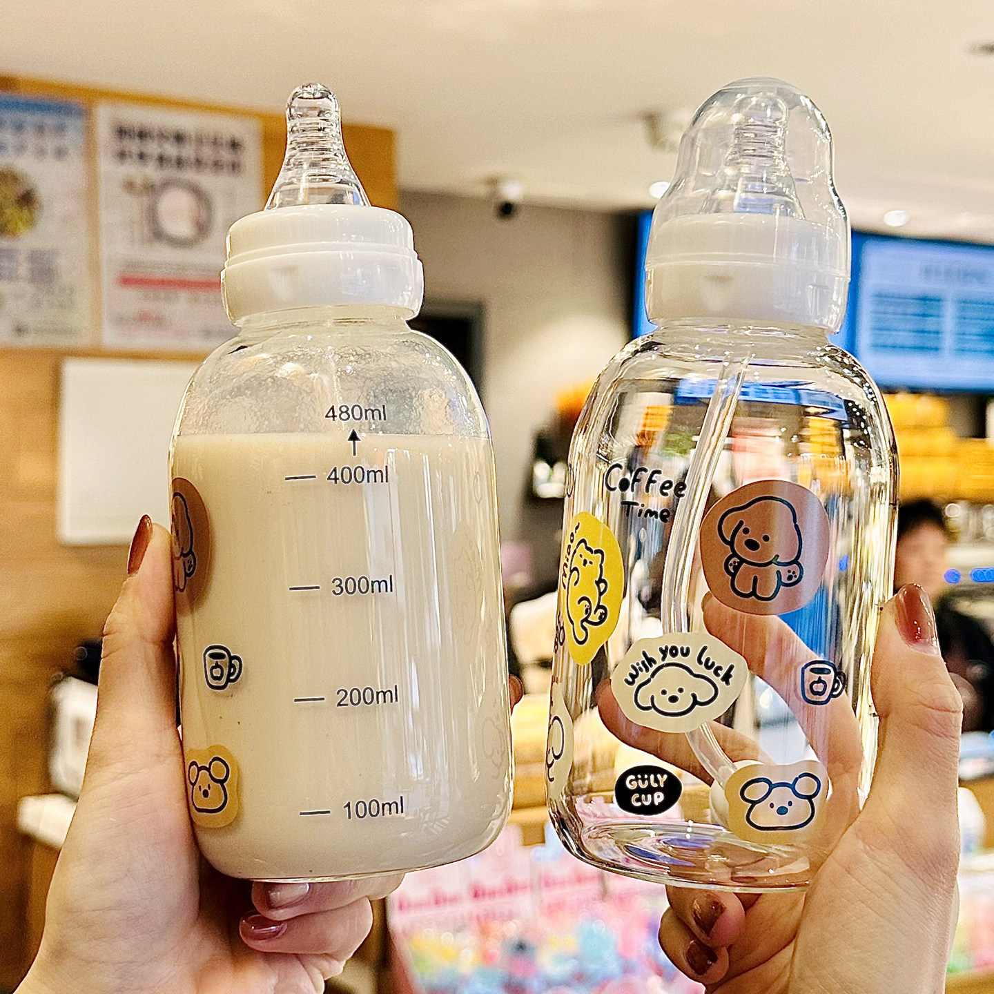 网红成人奶瓶杯子孕妇吸管水杯可爱女新款2026高颜值玻璃杯耐高温
