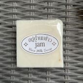 孕妇婴儿都可用 植物皂 洁面沐浴洗发不 泰国大米皂破相皂特价 包邮