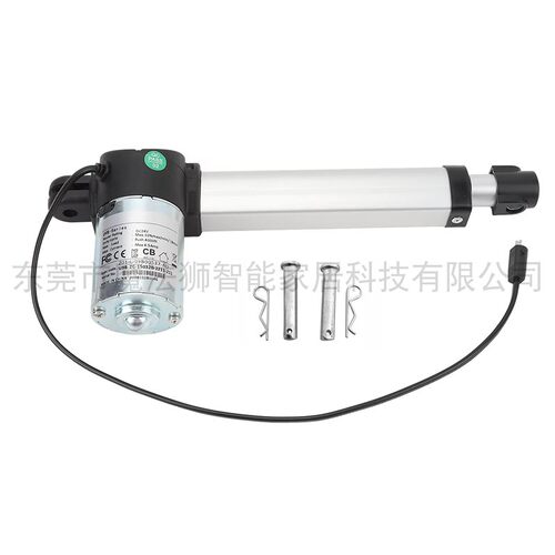 升降头铰靠背足浴按摩床影院沙发