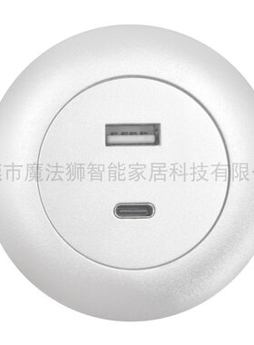 Type-C快充PD充电适用苹果华为
