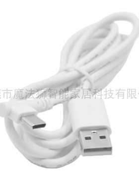 白色手机充电线1米长USB转Type-C仅限充电适用于苹果华为ViVoOppo