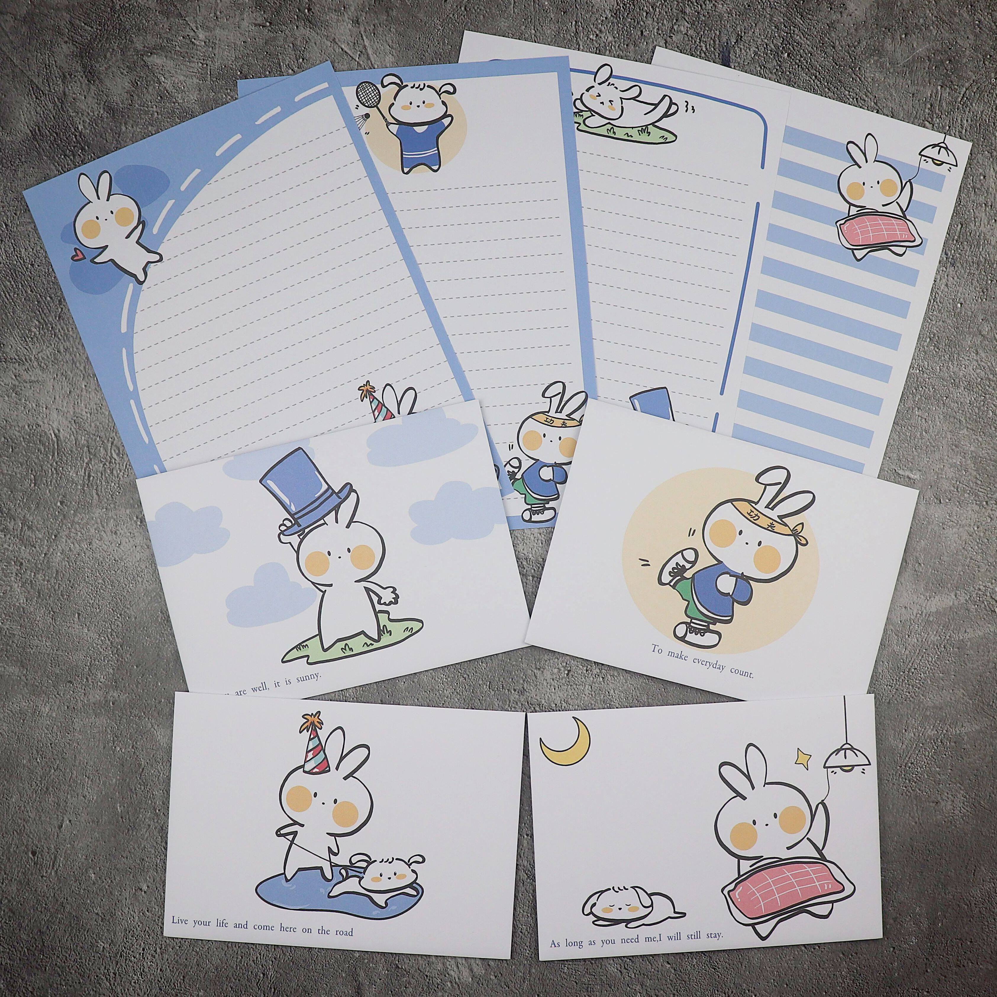线条兔信封信纸双胶纸可爱高颜值