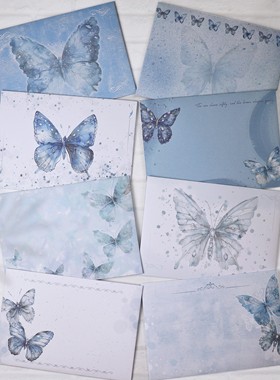 蓝色系蝴蝶信封套装复古水彩风格A5信笺纸表白情书生日祝福可定制