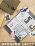 Polaroid, вместительный и большой фотоальбом, милая система хранения, карточная книга, 3 дюймов, 5 дюймов, отрывной лист, для влюбленных, 4 дюймов, 6 дюймовый