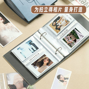 拍立得mini相册专用两宫格5寸wide300 400宽幅收纳册方形4寸sq相片相册活页纪念册追星票夹拍立得相片收藏本