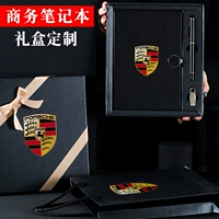 Ноутбук, книга, комплект, подарочная коробка, блокнот для офиса, индивидуальный сувенир, бизнес-версия, делается под заказ, с печатью вашего логотипа, подарок на день рождения