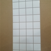 纸ZD 410 GK888T 特惠20X20条码 GT800 ZT210 511铜版 不干胶打印纸