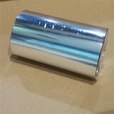 混合碳带条码打印机色带热卖