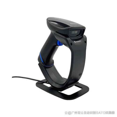 HR2000BT二维条码扫描器
