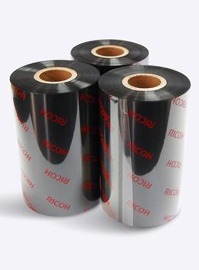 热卖理光B110A混合基碳带70x300铜版纸亚银纸合成纸色带