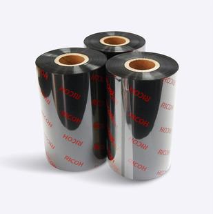 特惠理光B110A混合基碳带70x300铜版 纸亚银纸合成纸色带