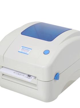 特惠芯烨XP420B/460B 470E D362B 490快递单热敏不干胶标签打印机